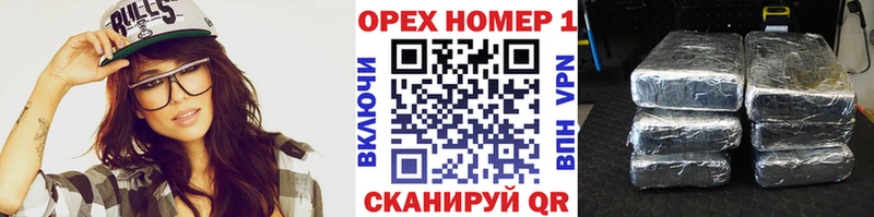 магазин  наркотиков  Южноуральск  COCAIN Эквадор 