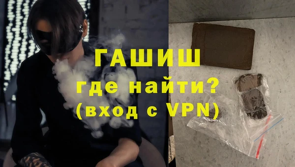 кокаин колумбия Костерёво