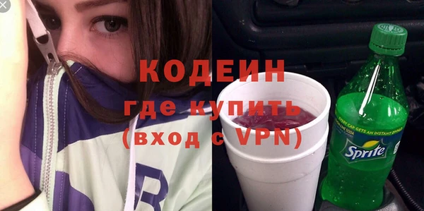 герыч Корсаков
