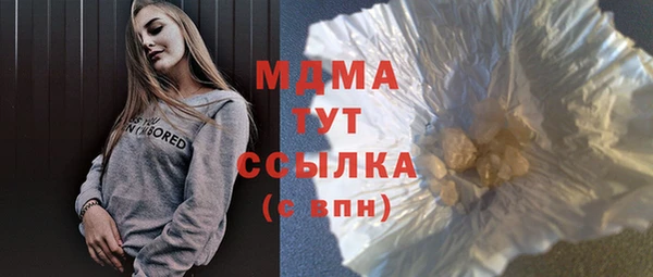 ешки Коряжма