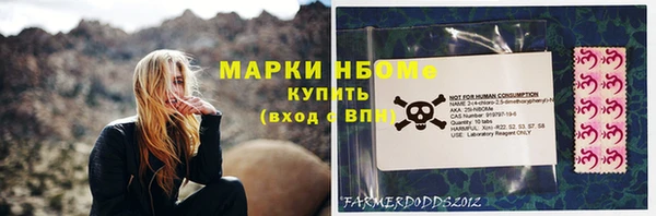 герыч Корсаков