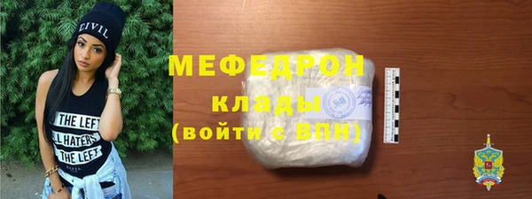 ешки Коряжма