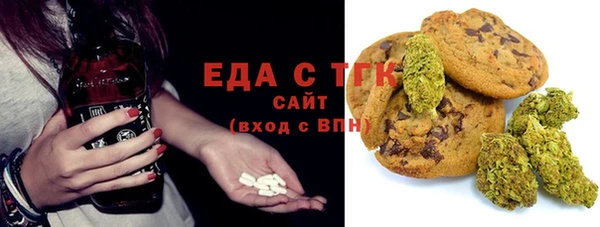 герыч Корсаков