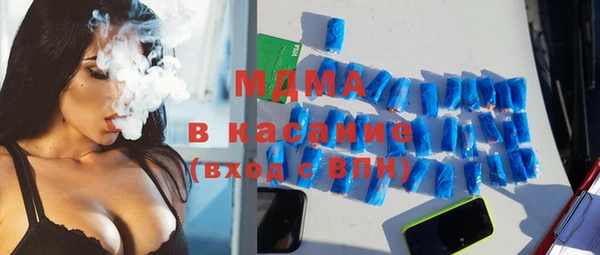 герыч Корсаков