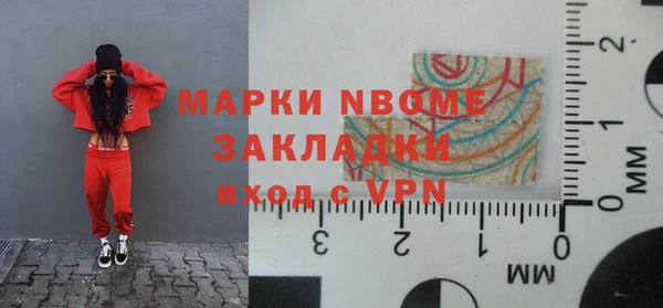 кокаин колумбия Костерёво