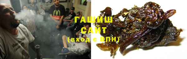 ешки Коряжма