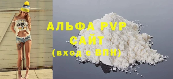 ешки Коряжма