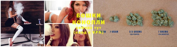 ешки Коряжма