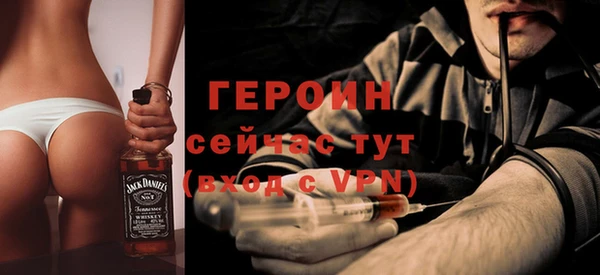 герыч Корсаков