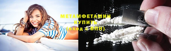 герыч Корсаков