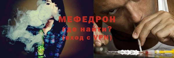 кокаин колумбия Костерёво