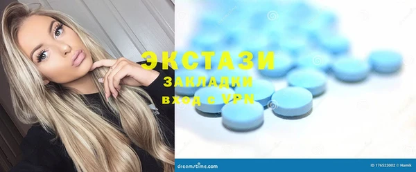 кокаин колумбия Костерёво