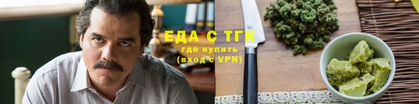 ешки Коряжма