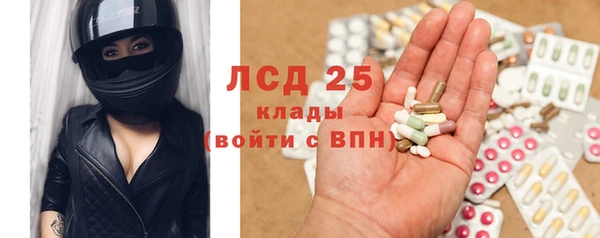 герыч Корсаков