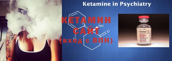 кокаин колумбия Костерёво