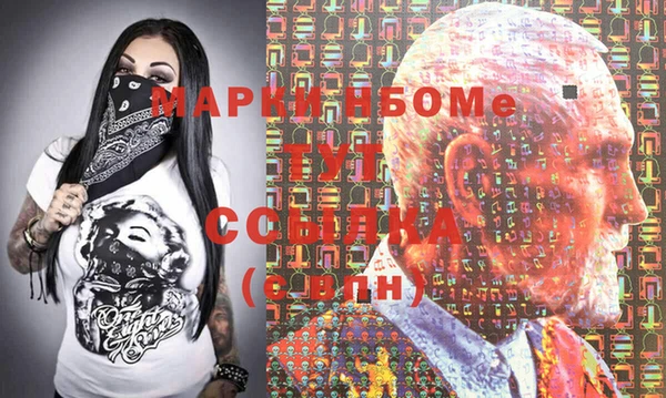герыч Корсаков
