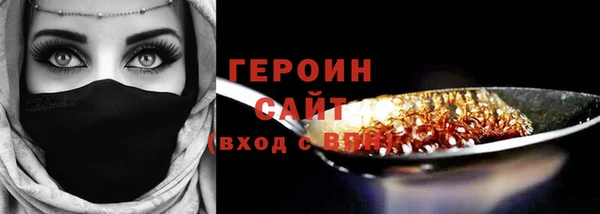 кокаин колумбия Костерёво