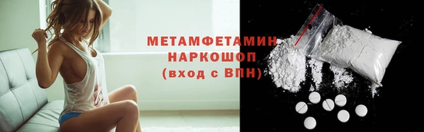 ешки Коряжма