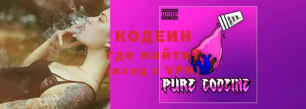 кокаин колумбия Костерёво