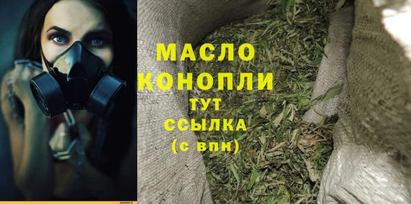 герыч Корсаков