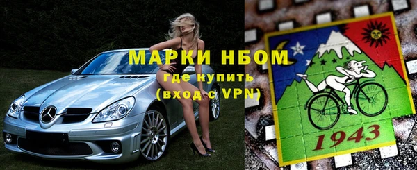 кокаин колумбия Костерёво