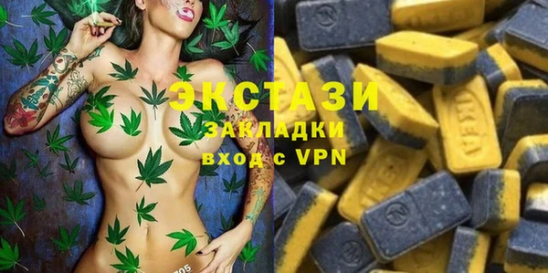 герыч Корсаков