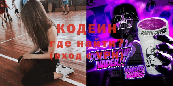 кокаин колумбия Костерёво