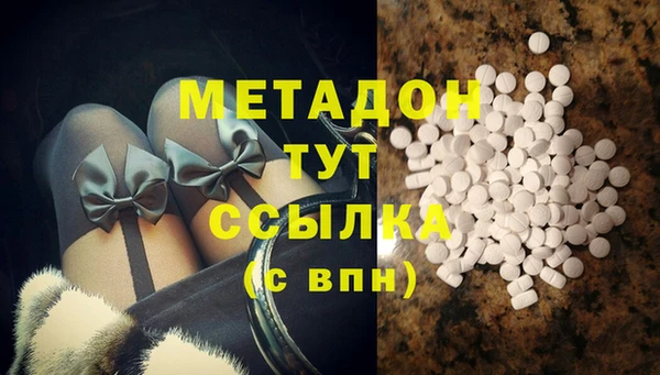 кокаин колумбия Костерёво