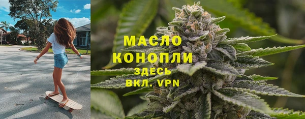 кокаин колумбия Костерёво