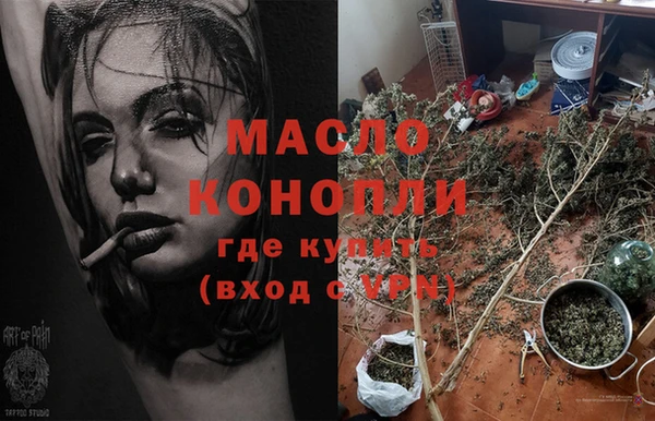 герыч Корсаков