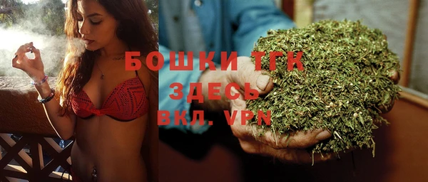 ешки Коряжма