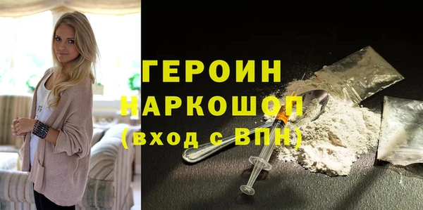 ешки Коряжма