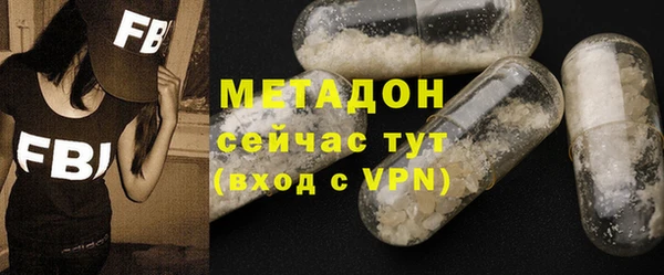 кокаин колумбия Костерёво