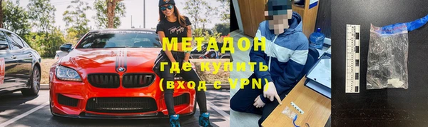 кокаин колумбия Костерёво
