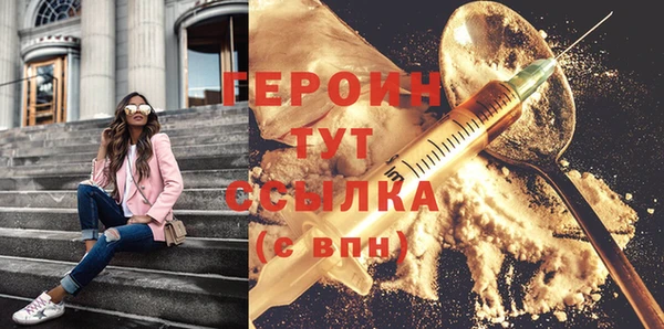 ешки Коряжма