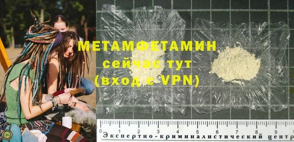 герыч Корсаков