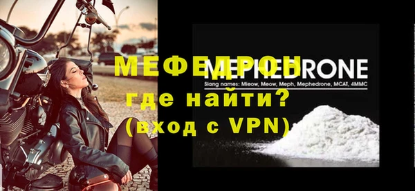 кокаин колумбия Костерёво