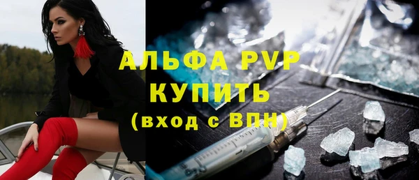 ешки Коряжма